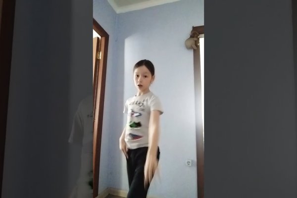 Кракен нрк