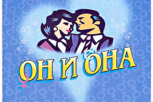 Сайт кракен тор браузера