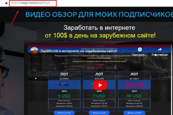 Кракен площадка vk2 top