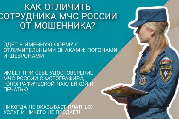 Kraken вывод денег