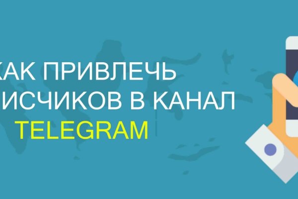 Кракен зеркало krk market com