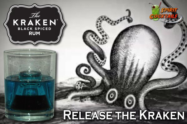 Сайт kraken зеркала