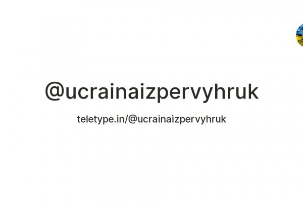 Кракен пользователь не найден что делать