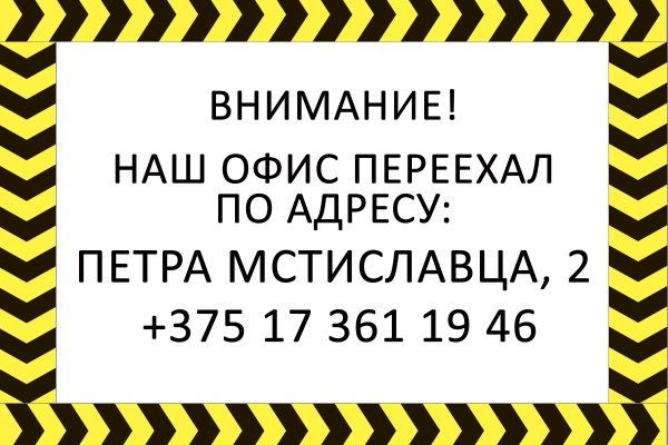 2krn at официальный