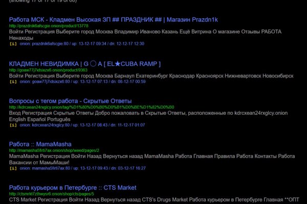 Kra16.at